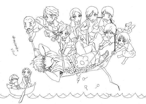 20100703_01.gif