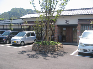nagara-1