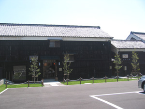 nagara-2