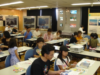 みなとクイズ