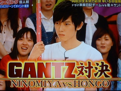 6 28 Vs嵐 スマイル にっき