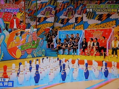 4 4 Vs嵐sp スマイル にっき