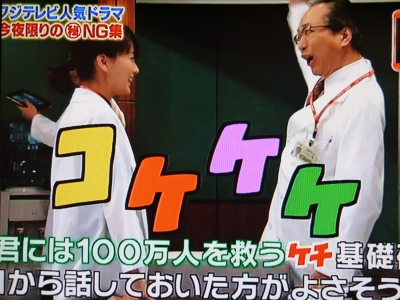 がんばった大賞 スマイル にっき