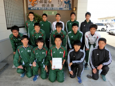 韮崎高校陸上競技部 | itabaへ寄り道