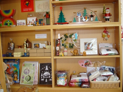 展示2