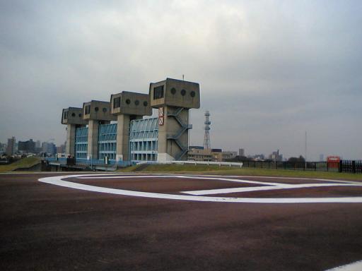 岩淵水門