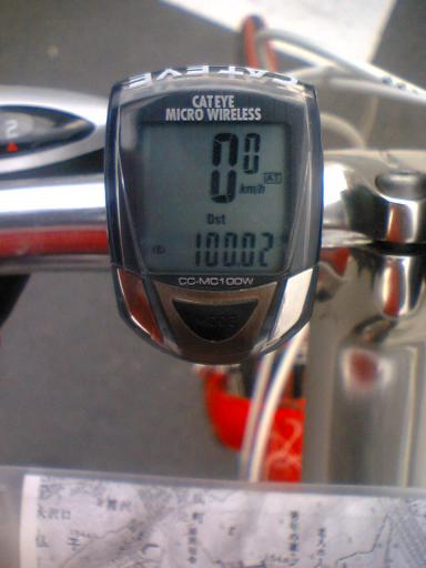 100km