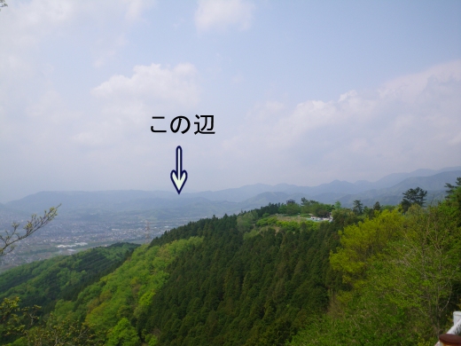 Imgp0207.jpg