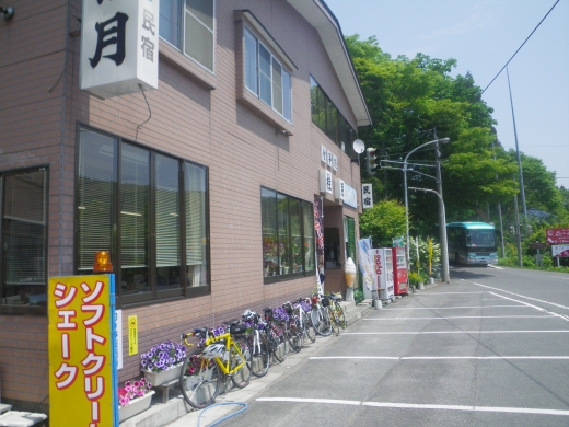 Imgp0433.jpg