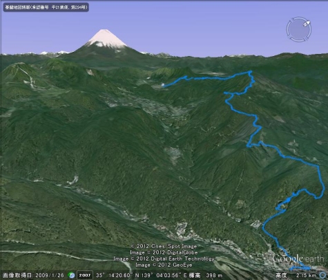 明神が岳.jpg