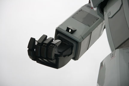 ガンダム、大地に立つ!