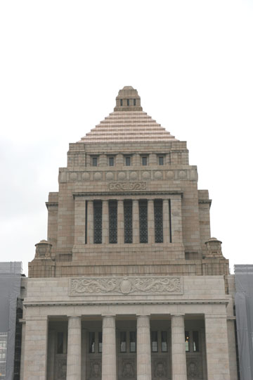 東京観光