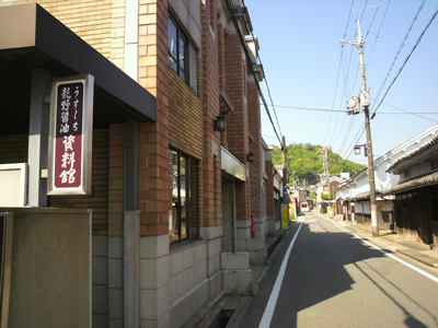 うすくちたつの醤油資料館B