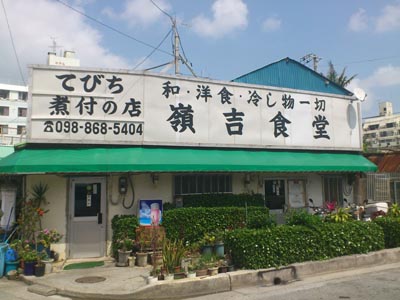 01外観B