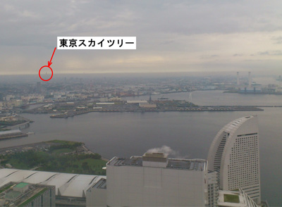 02_2日_53階の展望A1