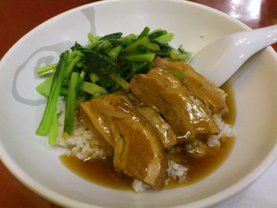 04バラ肉丼
