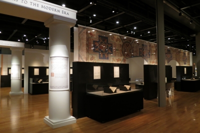 ヴァチカン教皇庁図書館展Ⅱ」 | 青い日記帳