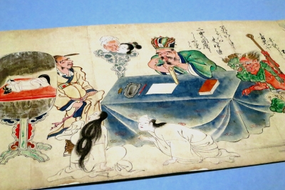 春画展」 | 青い日記帳