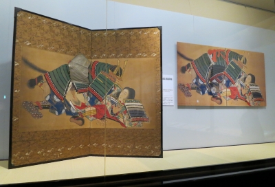 春画展」 | 青い日記帳
