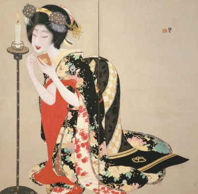 村上華岳 －京都画壇の画家たち」 | 青い日記帳