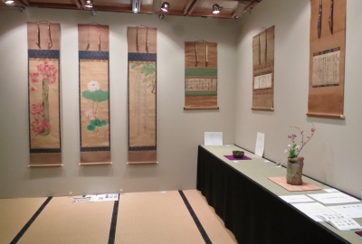 第二十回 東美特別展」 | 青い日記帳 第二十回 東美特別展」 | 青い日記帳