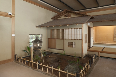 茶の湯の名品」 | 青い日記帳
