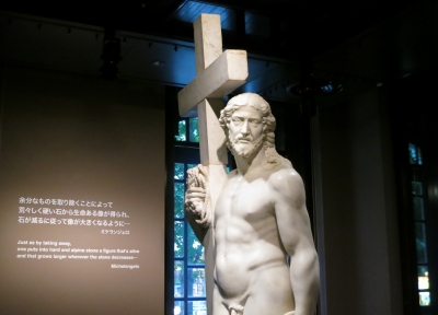 レオミケ展」にミケランジェロの全身彫刻初来日！ | 青い日記帳