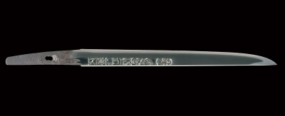 不動行光が約40年ぶりに展示！「上杉家の名刀と三十五腰」展を見逃すな