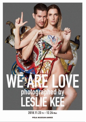 レスリー キー 『WE ARE THE LOVE』 写真集 WE ARE THE LOVE レスリー・キー