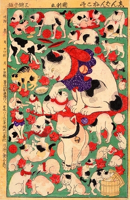 アートになった猫たち展」開催！ | 青い日記帳
