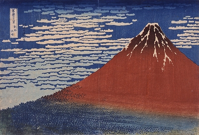 Amazon.co.jp: 赤富士飛翔／あかふじひしょう 伊藤渓山／いとう