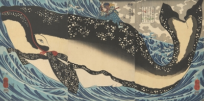 大吉原展YOSHIIWARA 図録 江戸文化 浮世絵 歌広重 北斎 葛飾重三郎