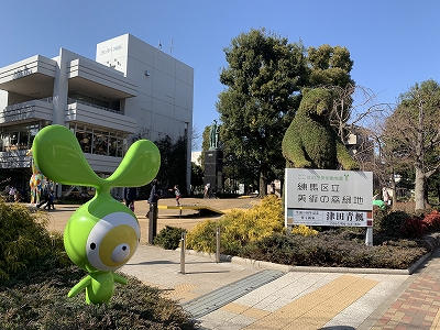 津田青楓展」 | 青い日記帳