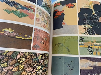 津田青楓展」 | 青い日記帳