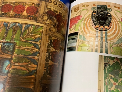 オットー・ワーグナー建築作品集』 | 青い日記帳 オットー・ワーグナー建築作品集』 | 青い日記帳