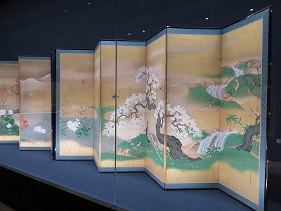 狩野派学習帳」 | 青い日記帳