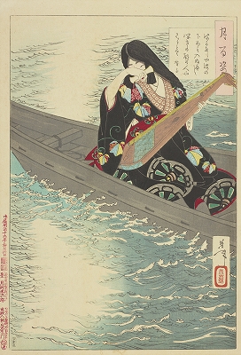 月岡芳年 血と妖艶」 | 青い日記帳