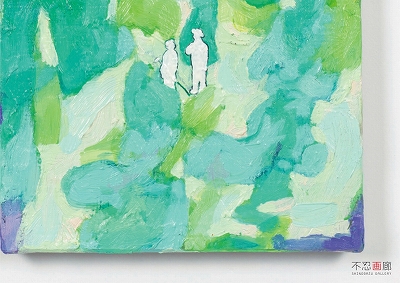 山田純嗣個展「絵画をめぐって 点景」 | 青い日記帳