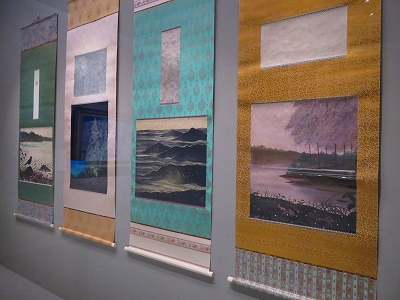 日本の四季展 近代絵画の名作にみる 図録 【公式通販】