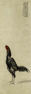 田中一村展」 | 青い日記帳