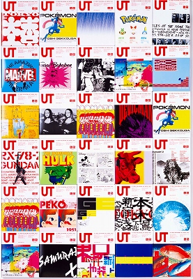 佐藤可士和展」UT STORE@THE NATIONAL ART CENTER, TOKYO 佐藤可士和展」UT STORE@THE NATIONAL ART CENTER, TOKYO