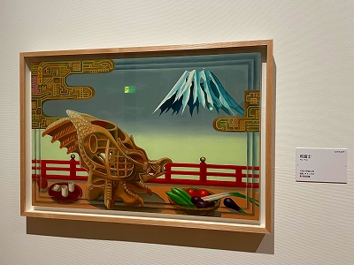 大・タイガー立石展」 | 青い日記帳