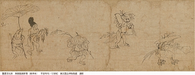 国宝 鳥獣戯画のすべて」 | 青い日記帳