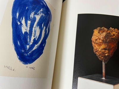 舟越直木』 | 青い日記帳