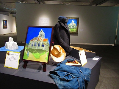 謎解き「ゴッホと文化財」展 | 青い日記帳