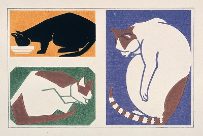 杉浦非水展」 | 青い日記帳 杉浦非水展」 | 青い日記帳
