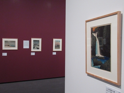 廣重 近江八景 版画14枚セット （第53回 博物館の新収蔵品