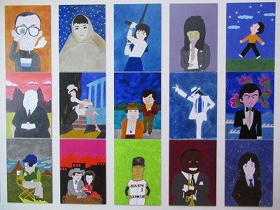 和田新　油絵　ライラック　旧東京美術学校教授 和田誠展」 | 青い日記帳