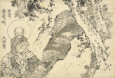 大英博物館所蔵 未発表版下絵 葛飾北斎 万物絵本大全』 | 青い日記帳