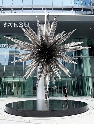 クリスタライズ TOKUJIN YOSHIOKA Crystallize｜青幻舎